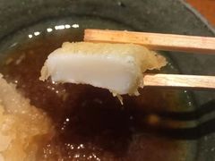 -みかわ是山居