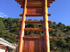 -泸沽湖国家级风景名胜区走婚桥