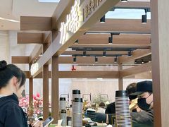 -九十葉·抹茶(南京·德基店)