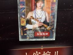 -暴风岛沉浸式体验馆(百联世纪店)
