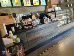 -星巴克(深圳前海企业公馆店)