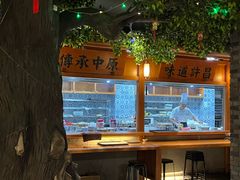 -群英会·三国菜(曹魏古城店)