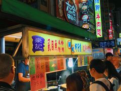 -六合夜市
