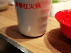 -季季红火锅(长沙步行街店)