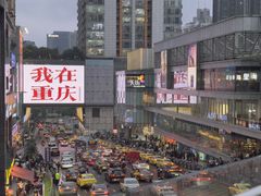 -观音桥步行街