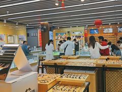 -PARKWAY·百汇眼镜(三叶眼镜城店)