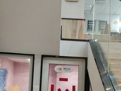 -联合动物医院(光谷诊疗中心)