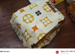 -长顺参鸡汤店(西塔总店)