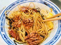 -大时代美食面馆
