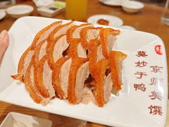 -全聚德(江宁店)