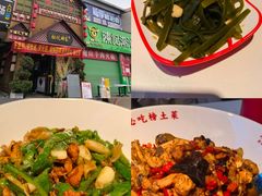 -湘悦回家(棠东店)