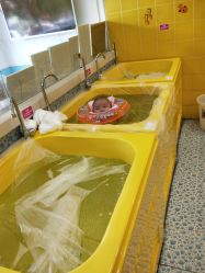 -爱婴岛(敬业路店)