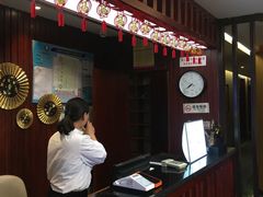 -知足堂养生会所(碑亭巷店)