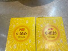 -馬伍旺川菜(江北虹悦城店)