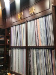 -香港威德诚洋服BESPOKE西服西装高级定制(上海湾一店)