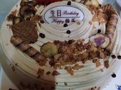 -八喜冰淇淋蛋糕(富国店)