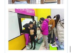 -丽达购物中心(崂山店)