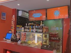 -Eckl’s爱氏热狗(猫街店)