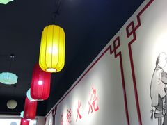 大堂-福荣居褡裢火烧京味家常菜(西四店)