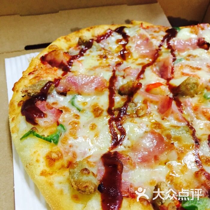 慕瑪披薩muapizza(珠江店)圖片 - 第20張