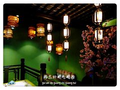 -桂满陇天书(南京德基旗舰店)