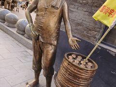 -张包铺(道外店)