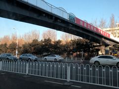 -辽宁大学(崇山校区)