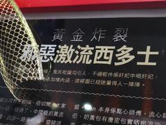 -周记点心(西环店)