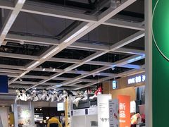 -宜家家居(哈尔滨商场店)