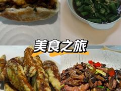 -枕水江南(铁西万象汇店)