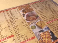 -永盈茶餐厅(中山四路店)