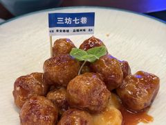 -安泰楼·佛跳墙创始人·传统闽味早茶·酒楼(三坊七巷闽菜地标店)