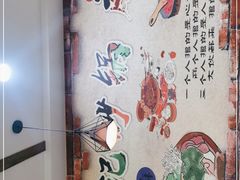 -张记砂锅麻辣烫(千灯店)