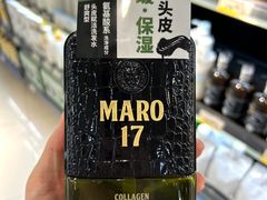 -北国商城