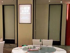 -小厨娘淮扬菜(诚信大道店)