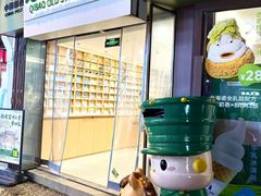 -上海七宝领展广场