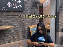 -大象厨房(重庆道店)