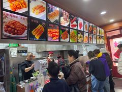 -安发瞧麻辣烫(总店)