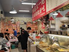 -巴山路曹记鸭霸王火锅(梅溪步步高新天地店)