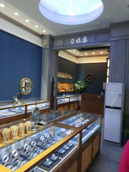 -子佩集(厦门店)
