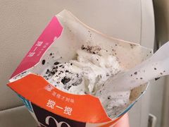 -麦当劳(金地店)