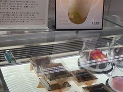 -野人先生现做冰淇淋(北京环宇荟店)