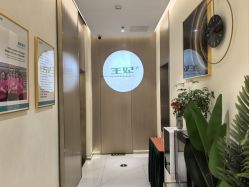 -王妃SPA·美容·科技抗衰