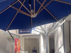 -巴黎贝甜(国贸店)