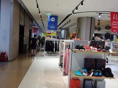 -BIGOFFS 超级折扣(仁恒伊势丹店)