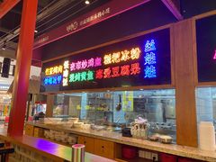 门面-怪噜范·老贵阳街头名小吃(数博万达店)