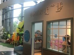 -呼和浩特市老牛儿童探索馆