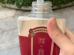-奈雪的茶(新天地广场PRO店)