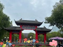 -四川大学(望江校区)