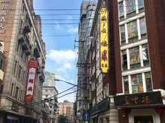 -云南路美食街